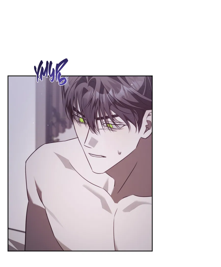 Манга Третий район Вальгалла - Глава 27 Страница 37