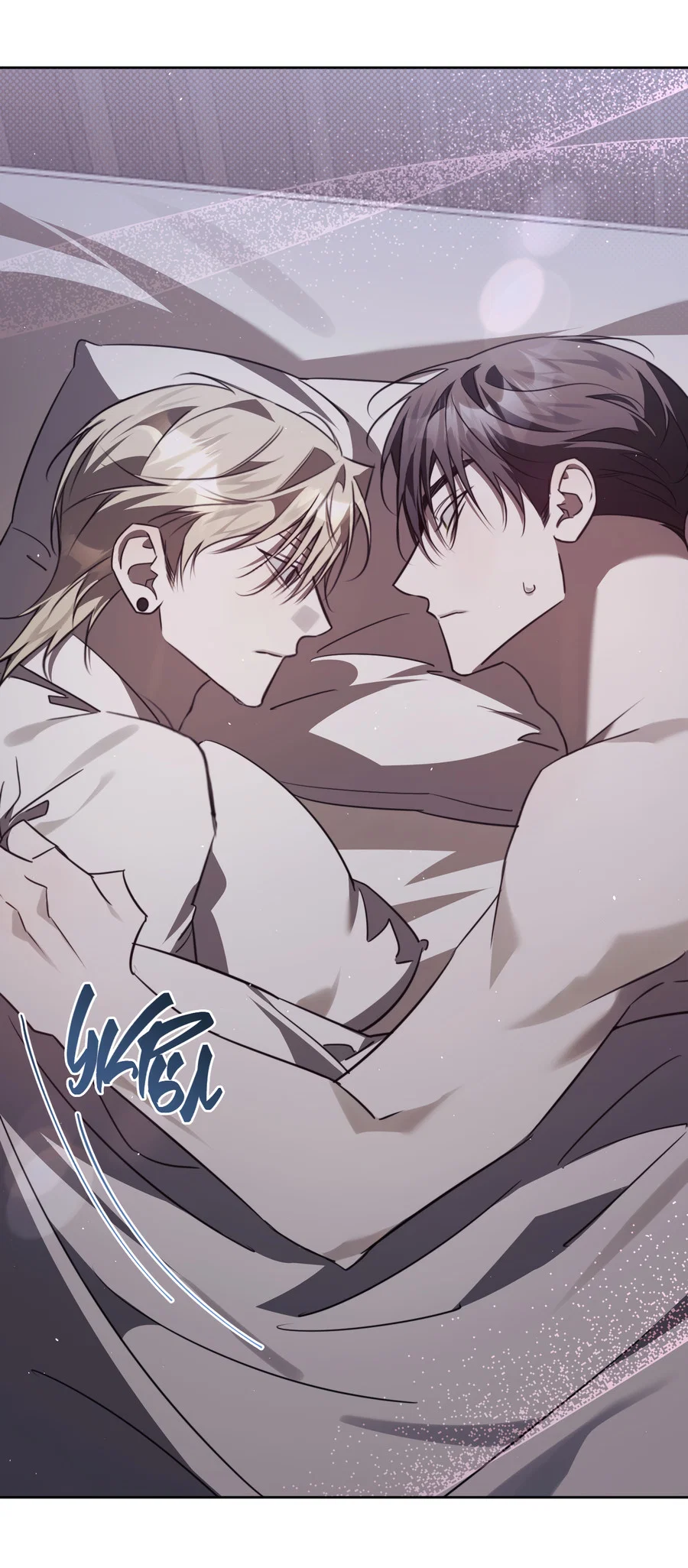 Манга Третий район Вальгалла - Глава 27 Страница 18