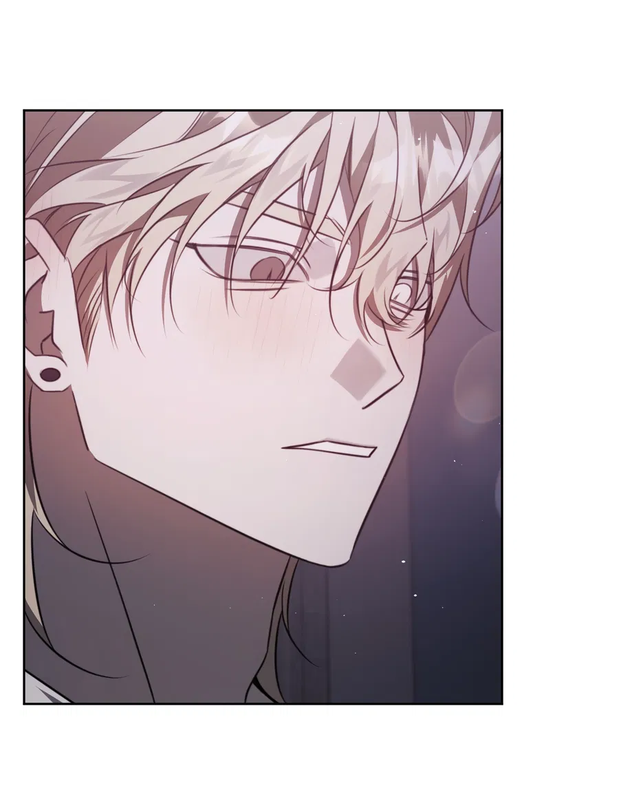 Манга Третий район Вальгалла - Глава 27 Страница 51