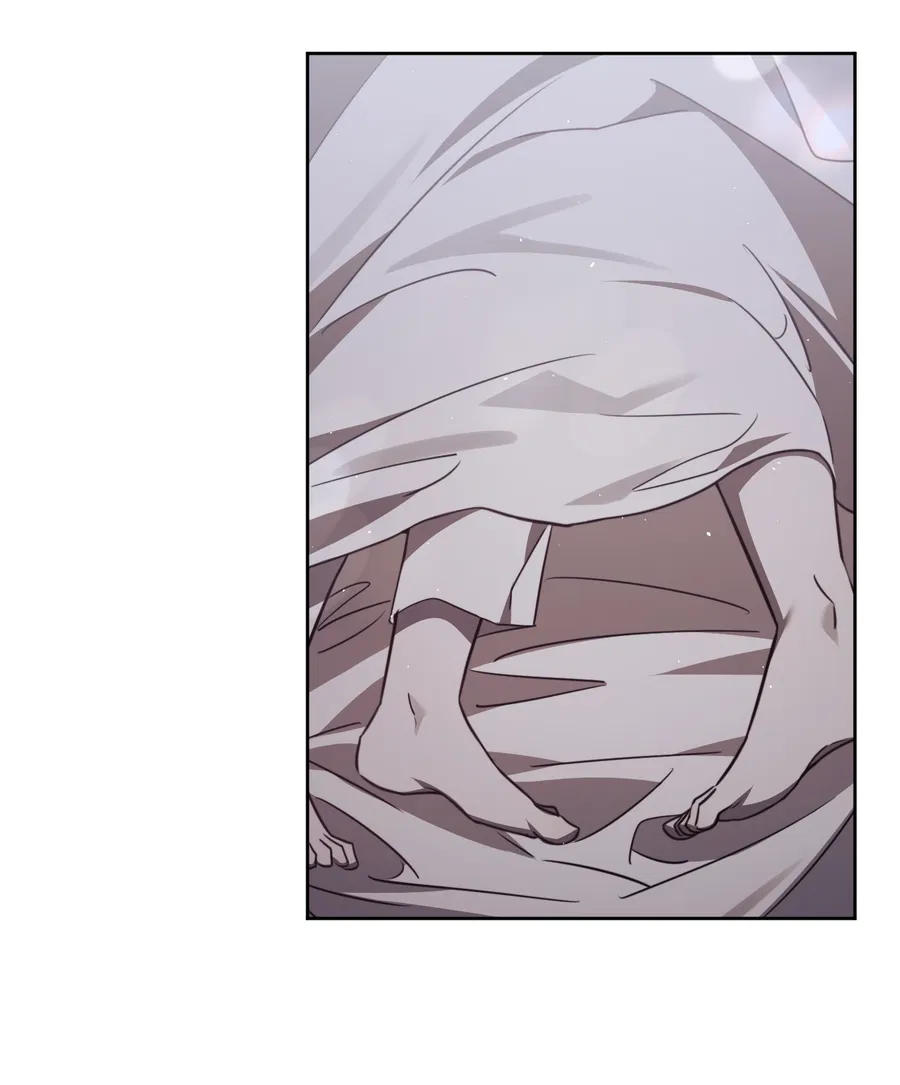 Манга Третий район Вальгалла - Глава 27 Страница 17