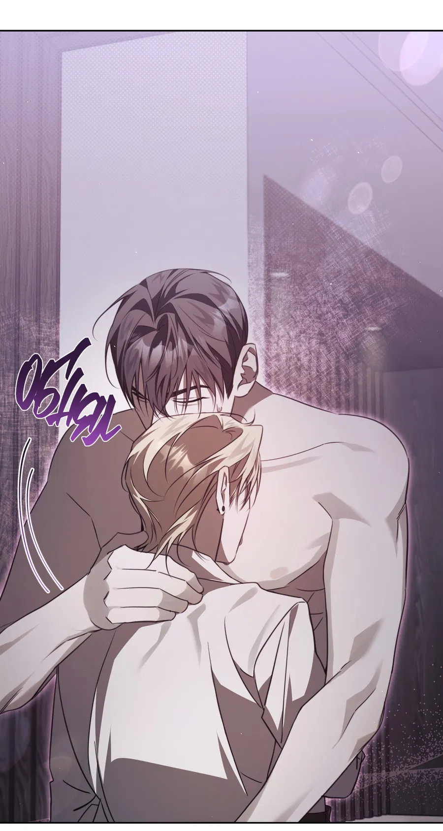 Манга Третий район Вальгалла - Глава 27 Страница 38