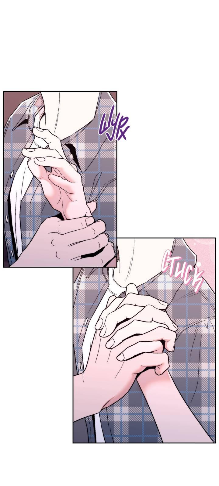 Манга Принцесса по соседству - Глава 33 Страница 44