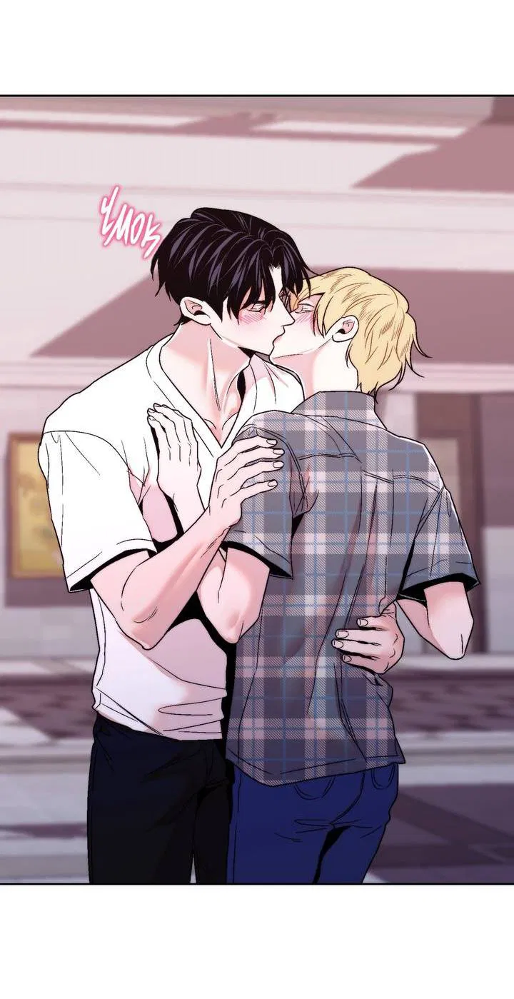 Манга Принцесса по соседству - Глава 33 Страница 42