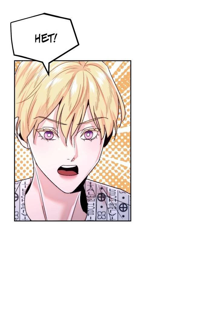 Манга Принцесса по соседству - Глава 32 Страница 23