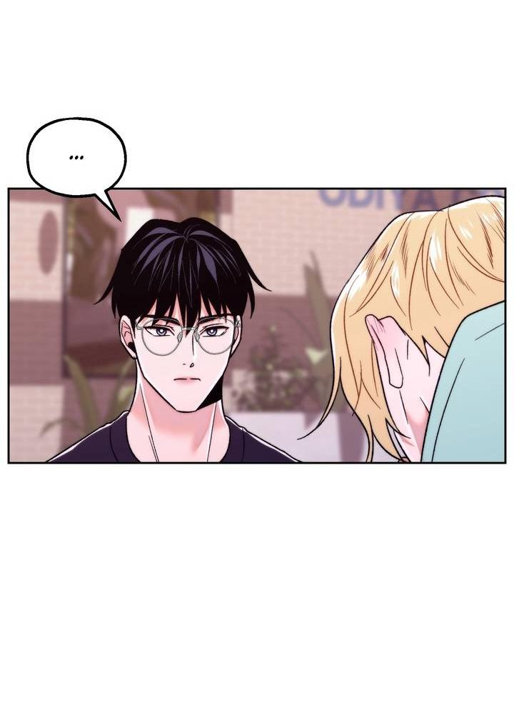 Манга Принцесса по соседству - Глава 29 Страница 40