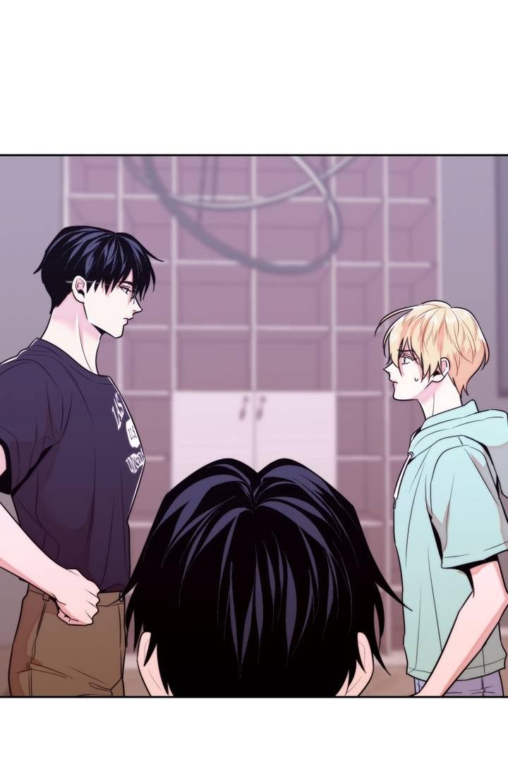 Манга Принцесса по соседству - Глава 29 Страница 15