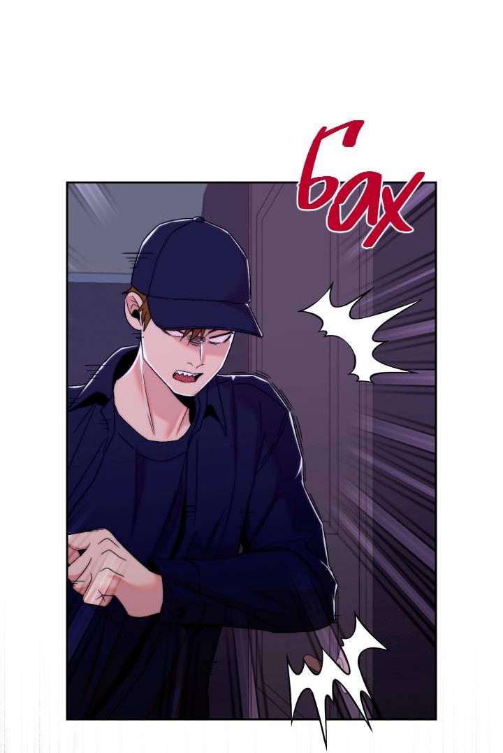 Манга Принцесса по соседству - Глава 26 Страница 28