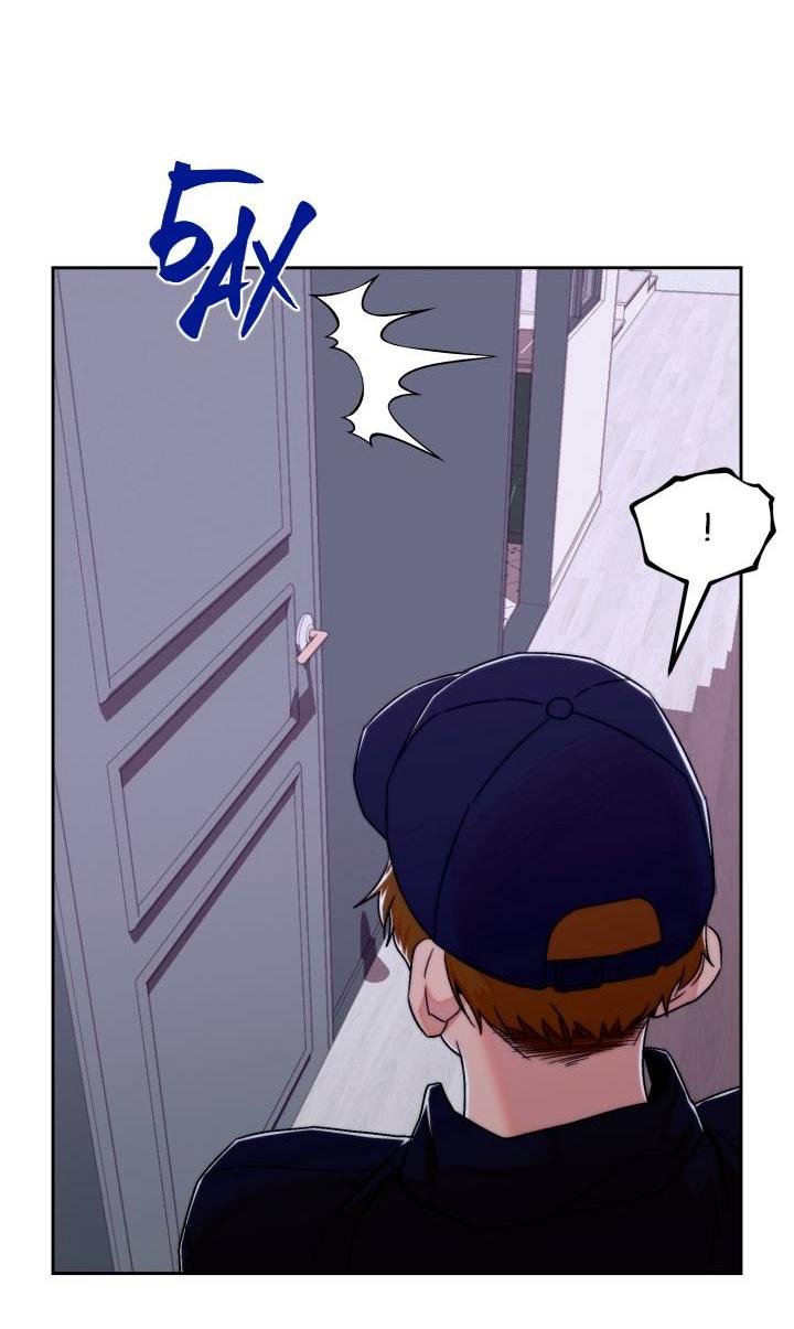 Манга Принцесса по соседству - Глава 26 Страница 24