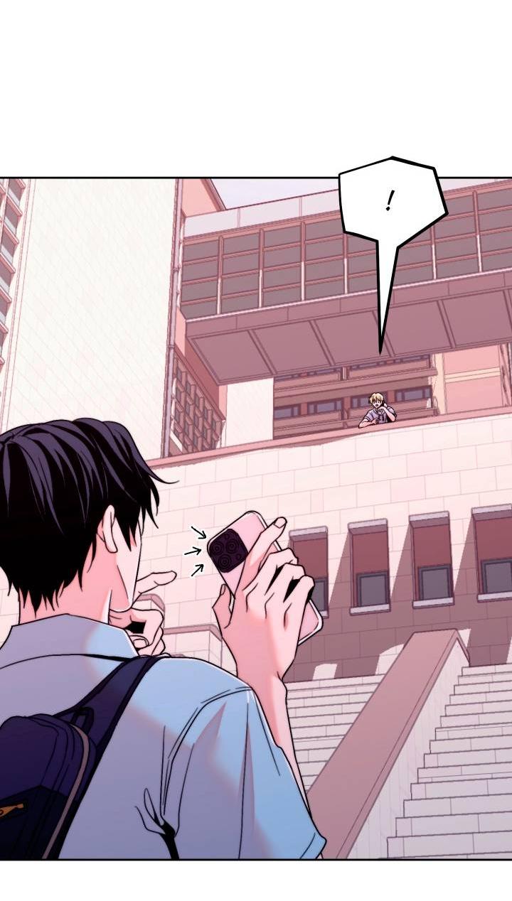 Манга Принцесса по соседству - Глава 25 Страница 28