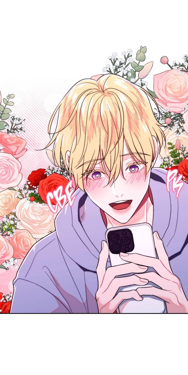 Манга Принцесса по соседству - Глава 25 Страница 29