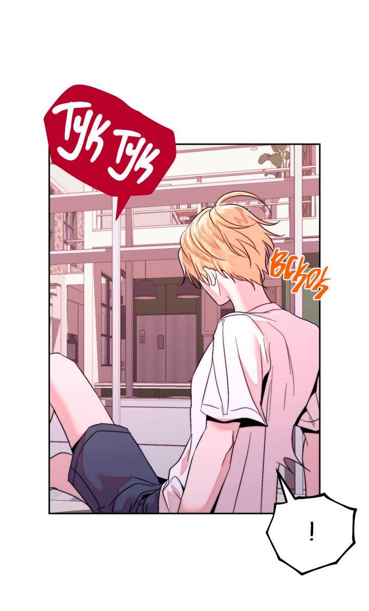 Манга Принцесса по соседству - Глава 25 Страница 45