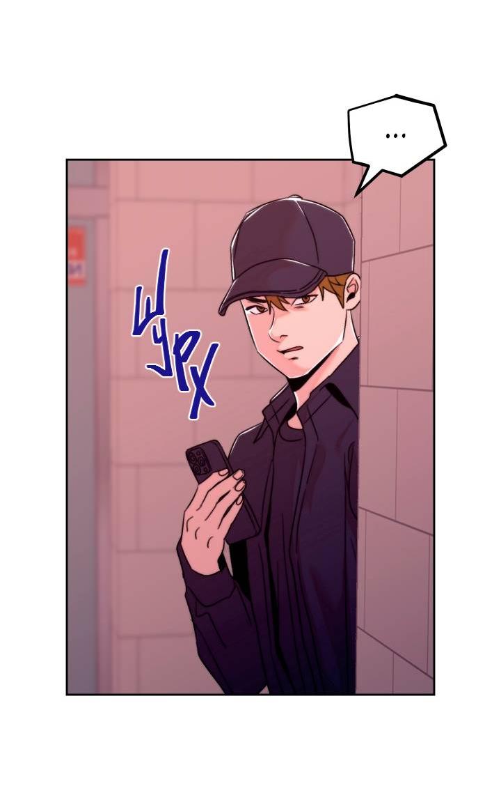 Манга Принцесса по соседству - Глава 25 Страница 39