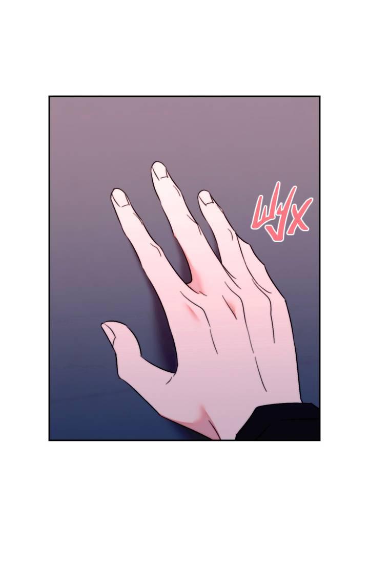 Манга Принцесса по соседству - Глава 25 Страница 22