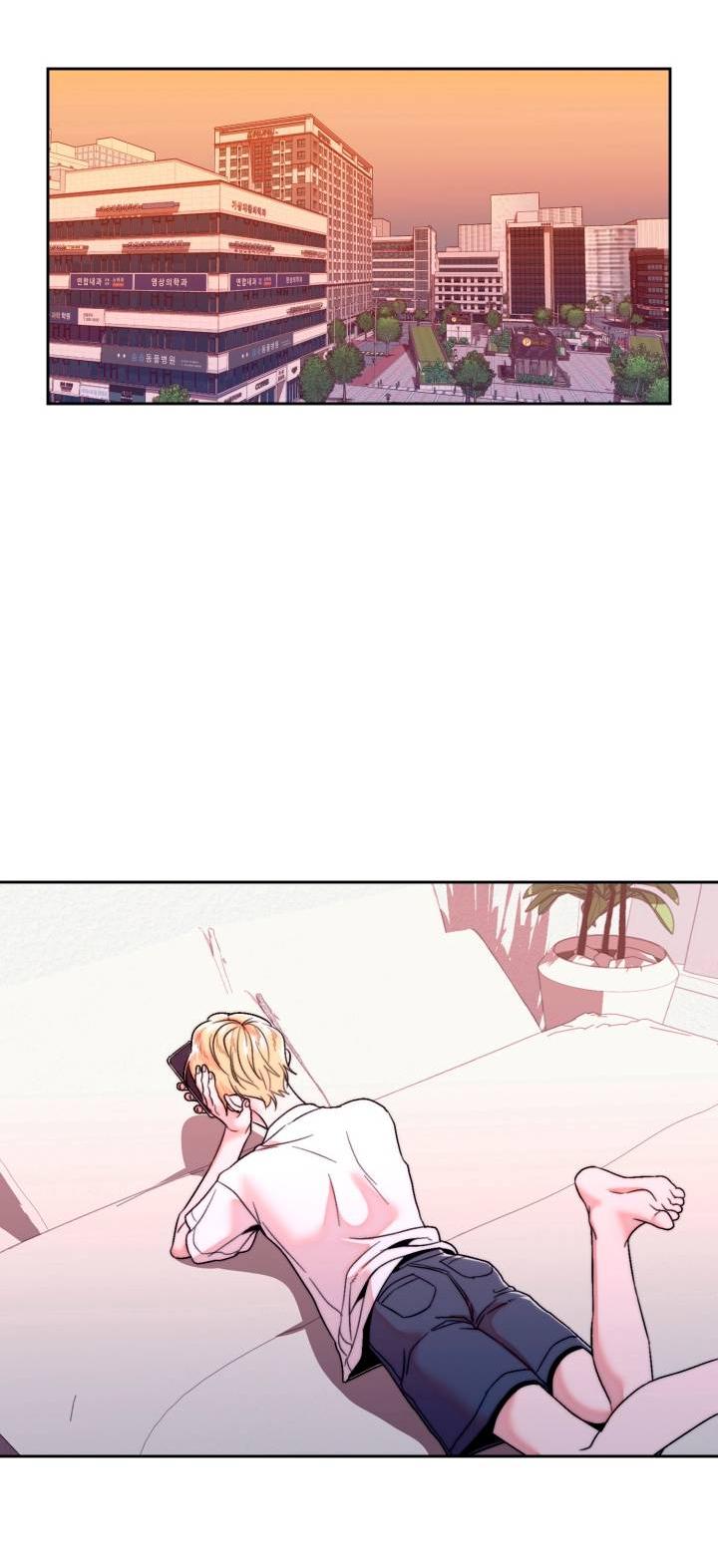 Манга Принцесса по соседству - Глава 25 Страница 41