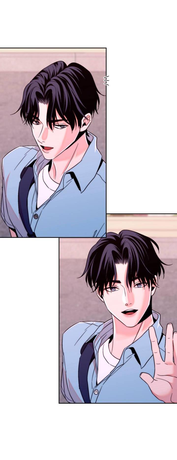 Манга Принцесса по соседству - Глава 25 Страница 27