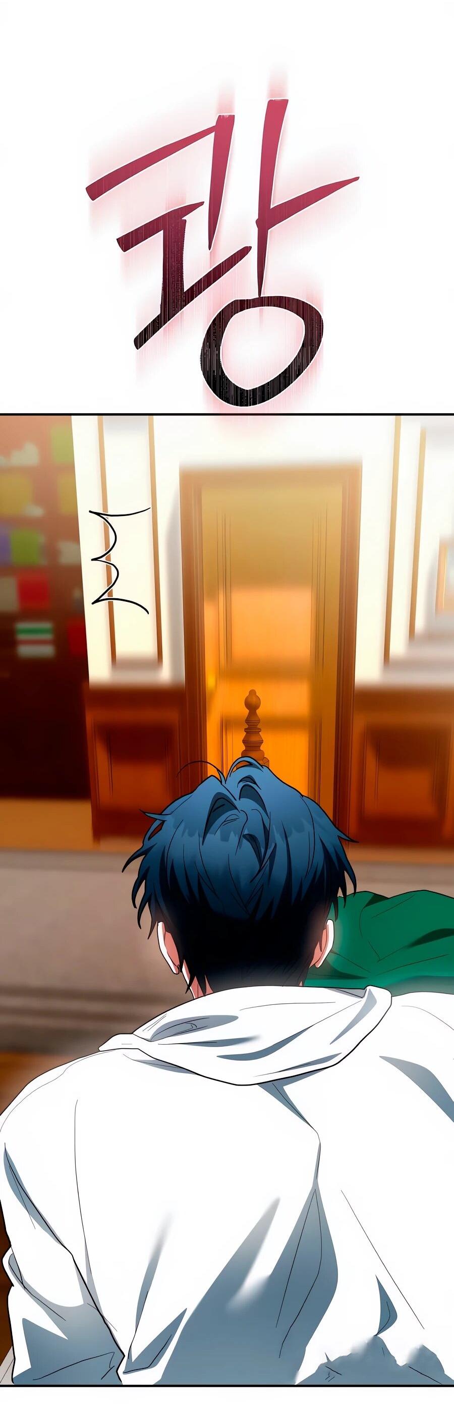 Манга Конец брака по расчёту - Глава 33 Страница 75