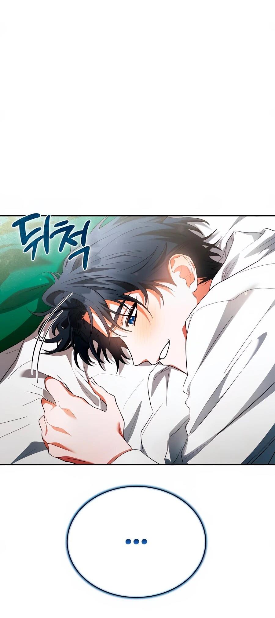 Манга Конец брака по расчёту - Глава 33 Страница 81