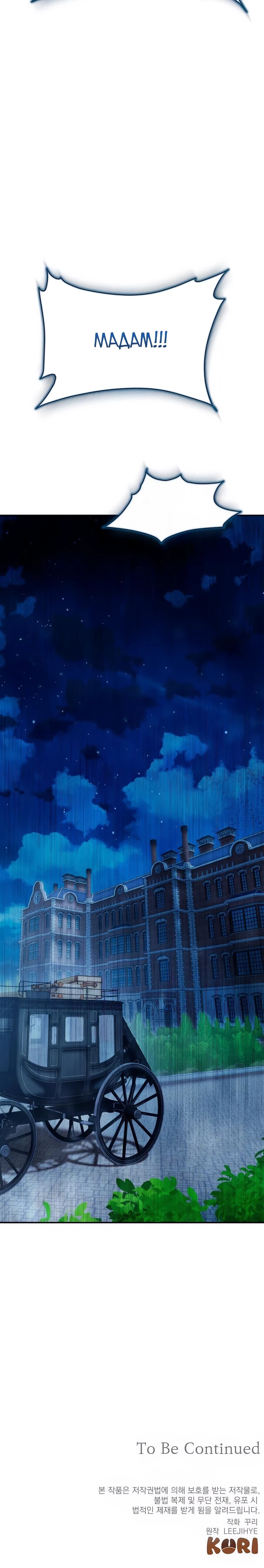 Манга Конец брака по расчёту - Глава 32 Страница 101