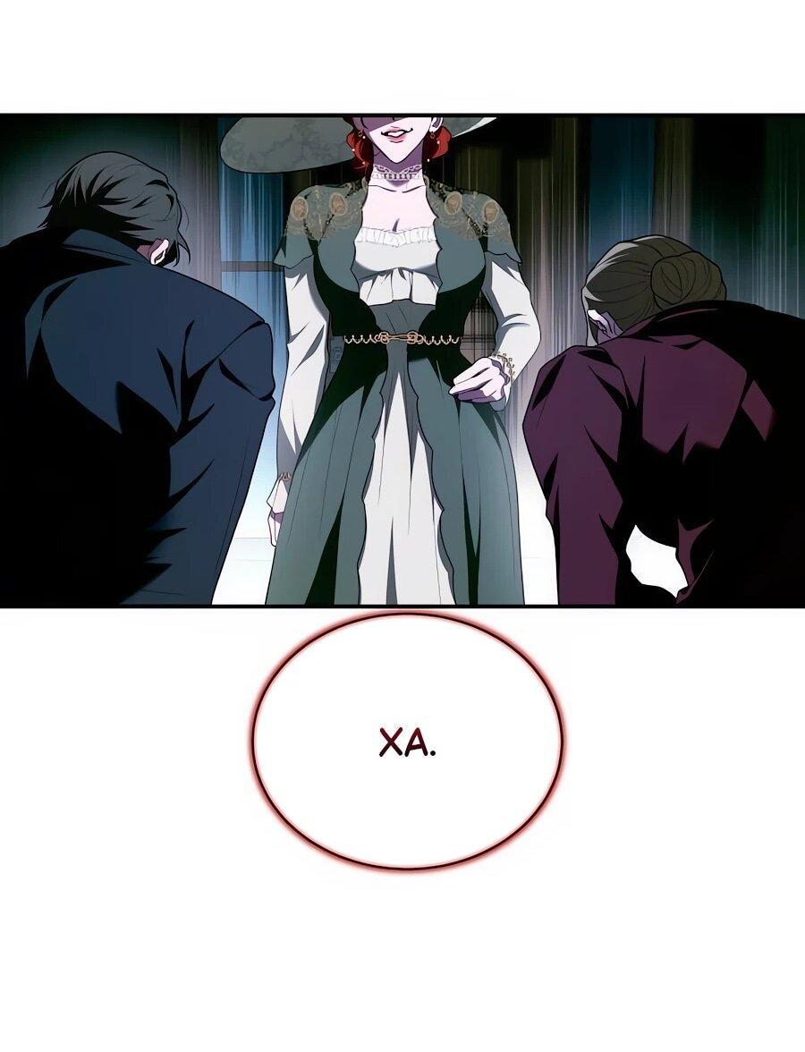 Манга Конец брака по расчёту - Глава 32 Страница 49