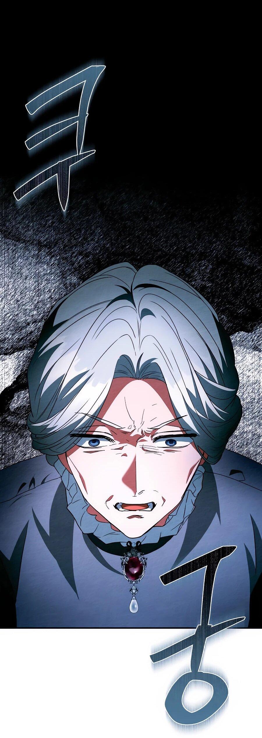 Манга Конец брака по расчёту - Глава 32 Страница 82