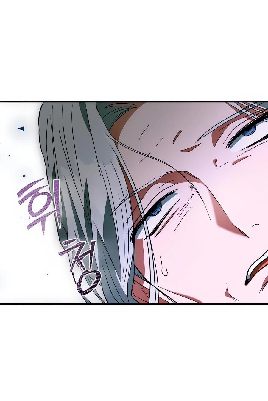 Манга Конец брака по расчёту - Глава 32 Страница 97