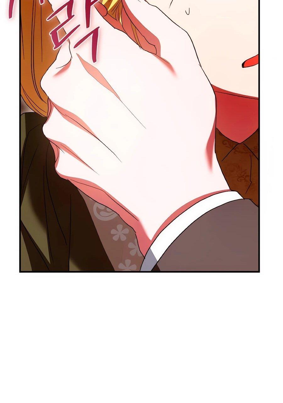 Манга Конец брака по расчёту - Глава 38 Страница 15