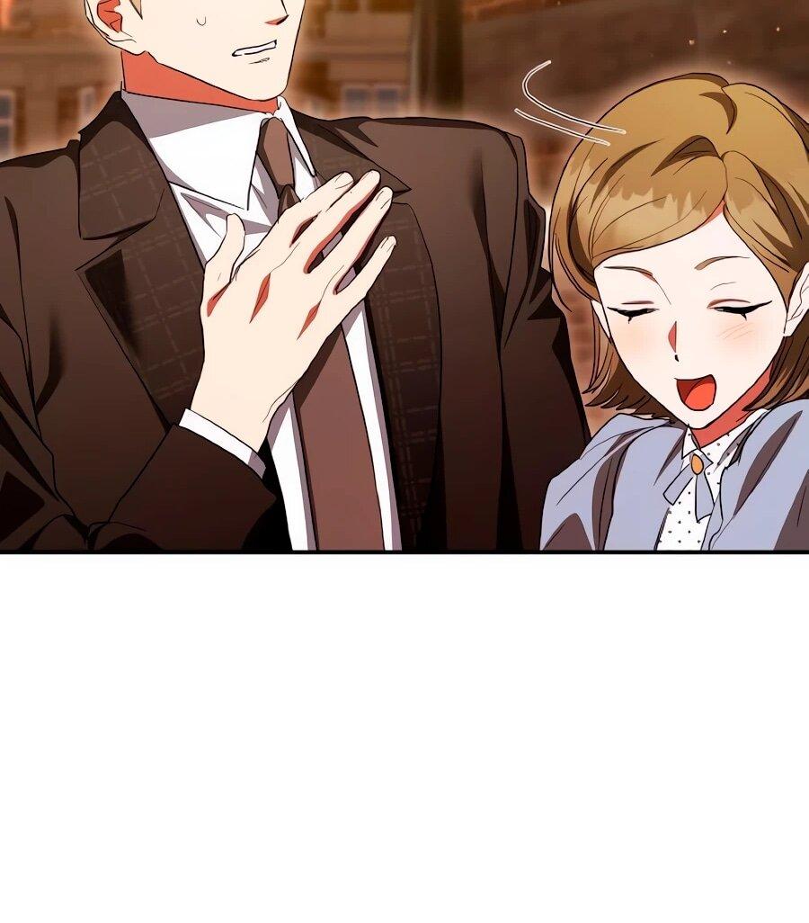 Манга Конец брака по расчёту - Глава 38 Страница 83