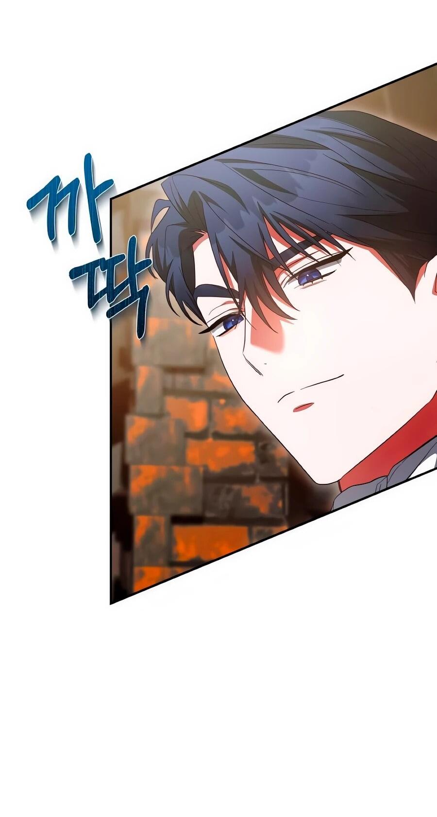 Манга Конец брака по расчёту - Глава 38 Страница 11