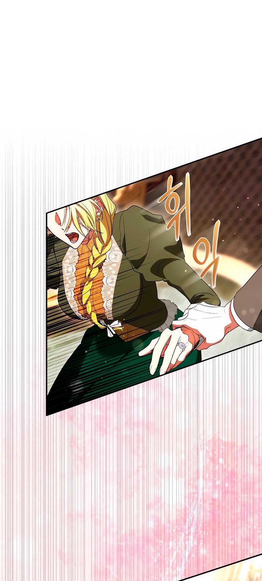 Манга Конец брака по расчёту - Глава 39 Страница 49