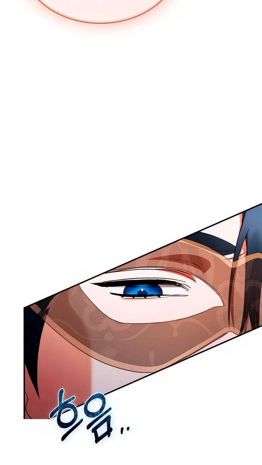 Манга Конец брака по расчёту - Глава 39 Страница 6