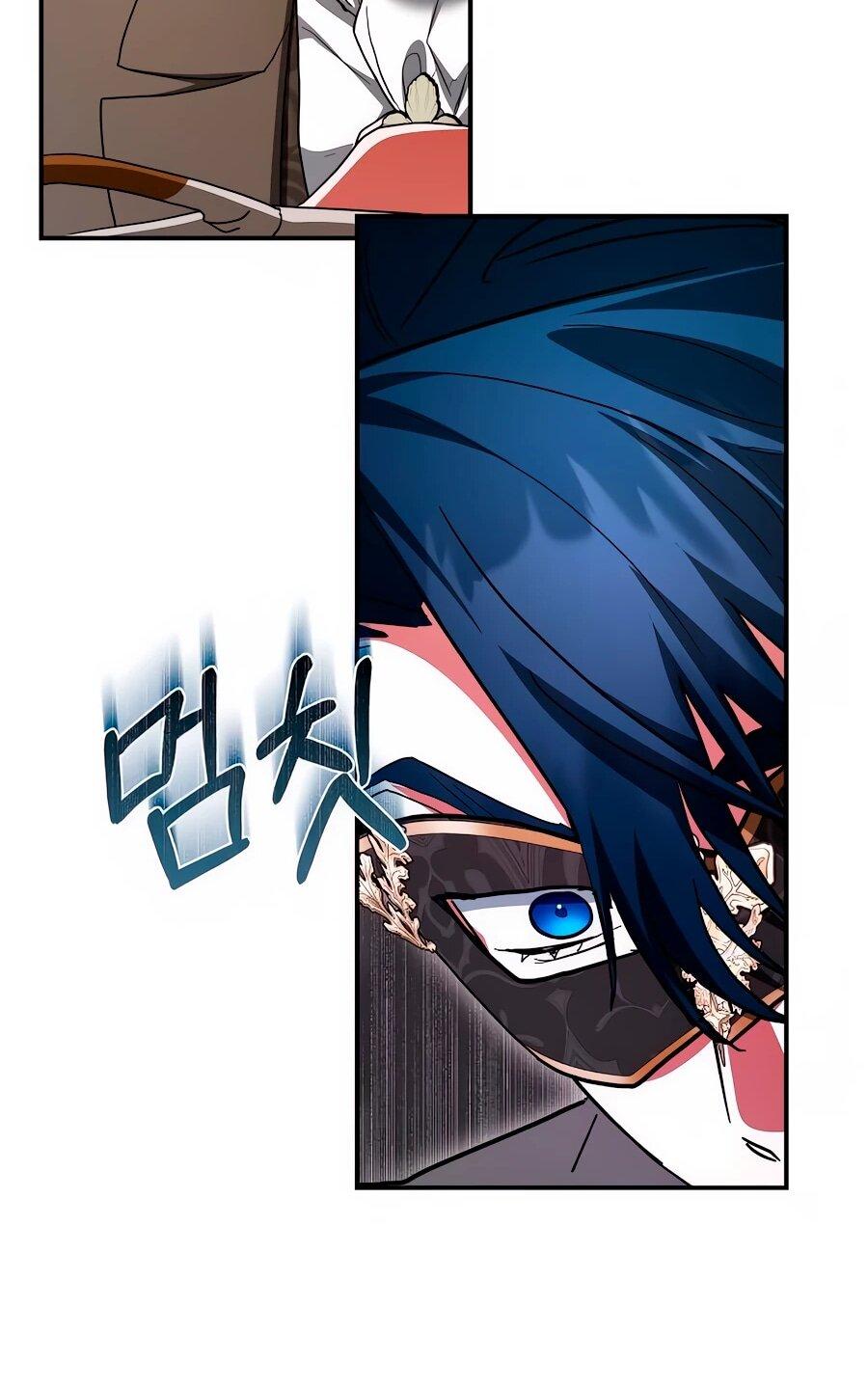 Манга Конец брака по расчёту - Глава 39 Страница 45