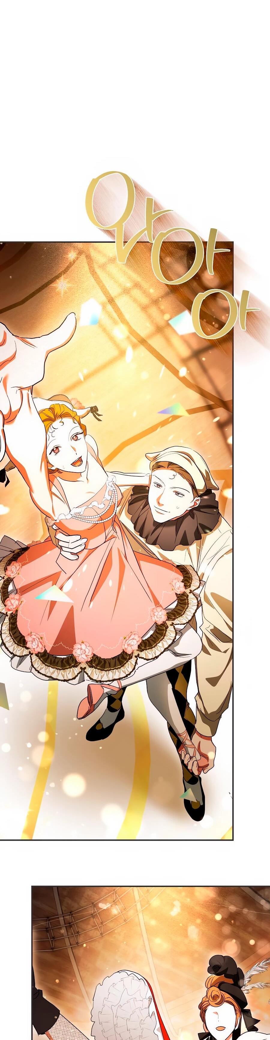 Манга Конец брака по расчёту - Глава 39 Страница 29