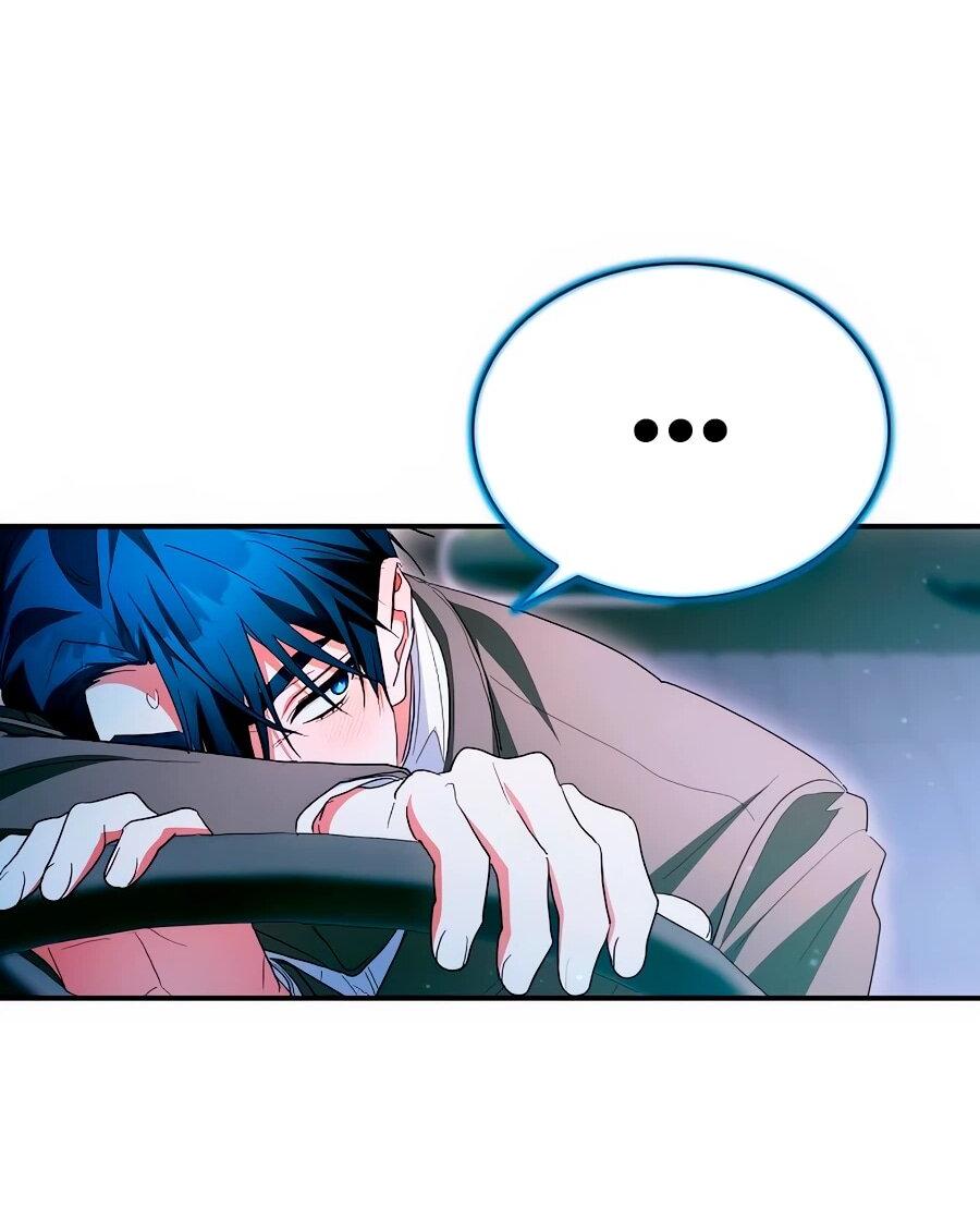 Манга Конец брака по расчёту - Глава 39 Страница 57