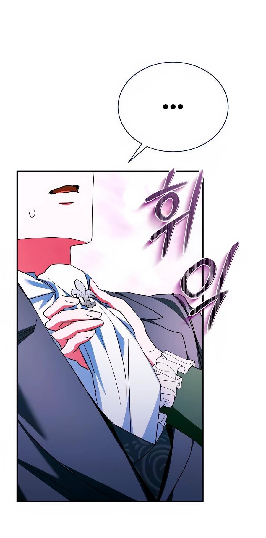 Манга Конец брака по расчёту - Глава 39 Страница 76