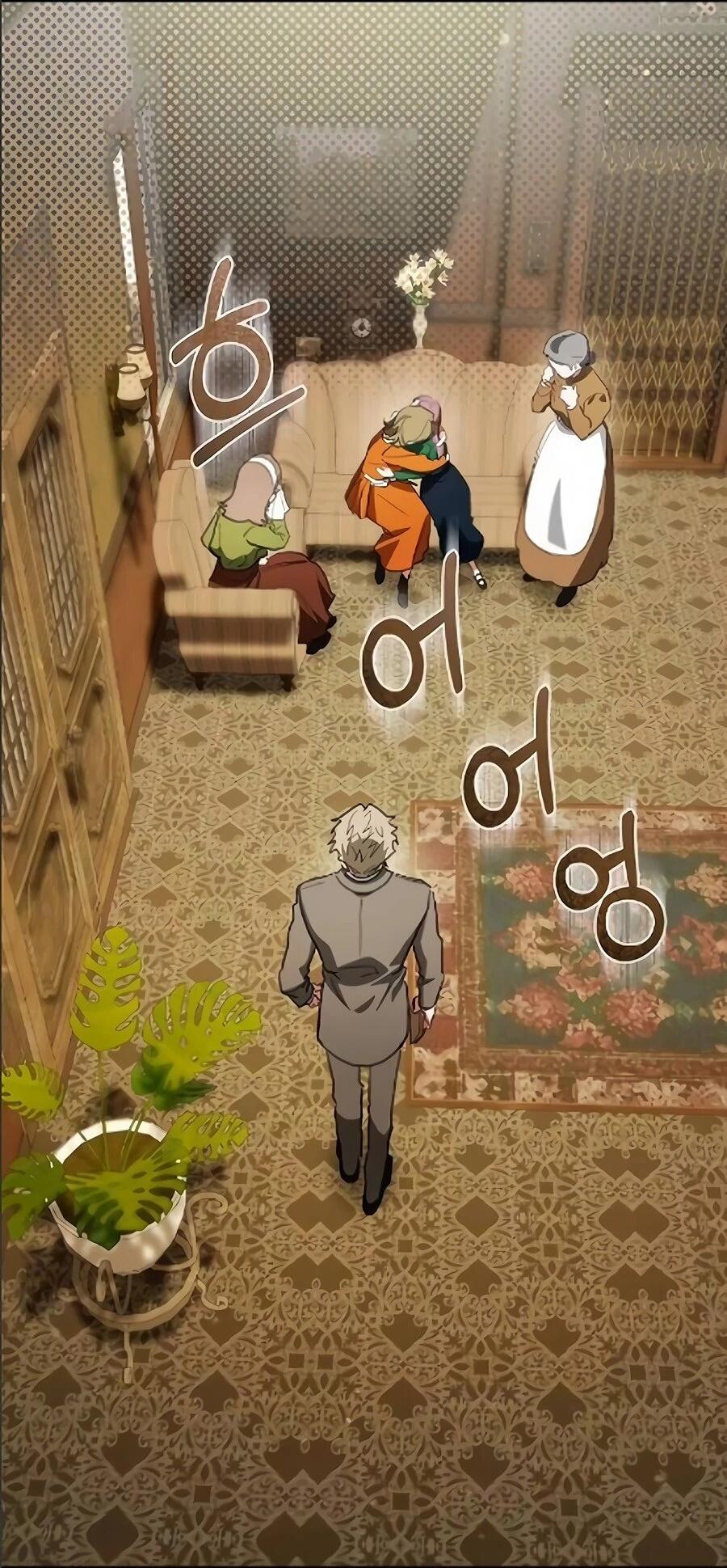 Манга Конец брака по расчёту - Глава 41 Страница 4