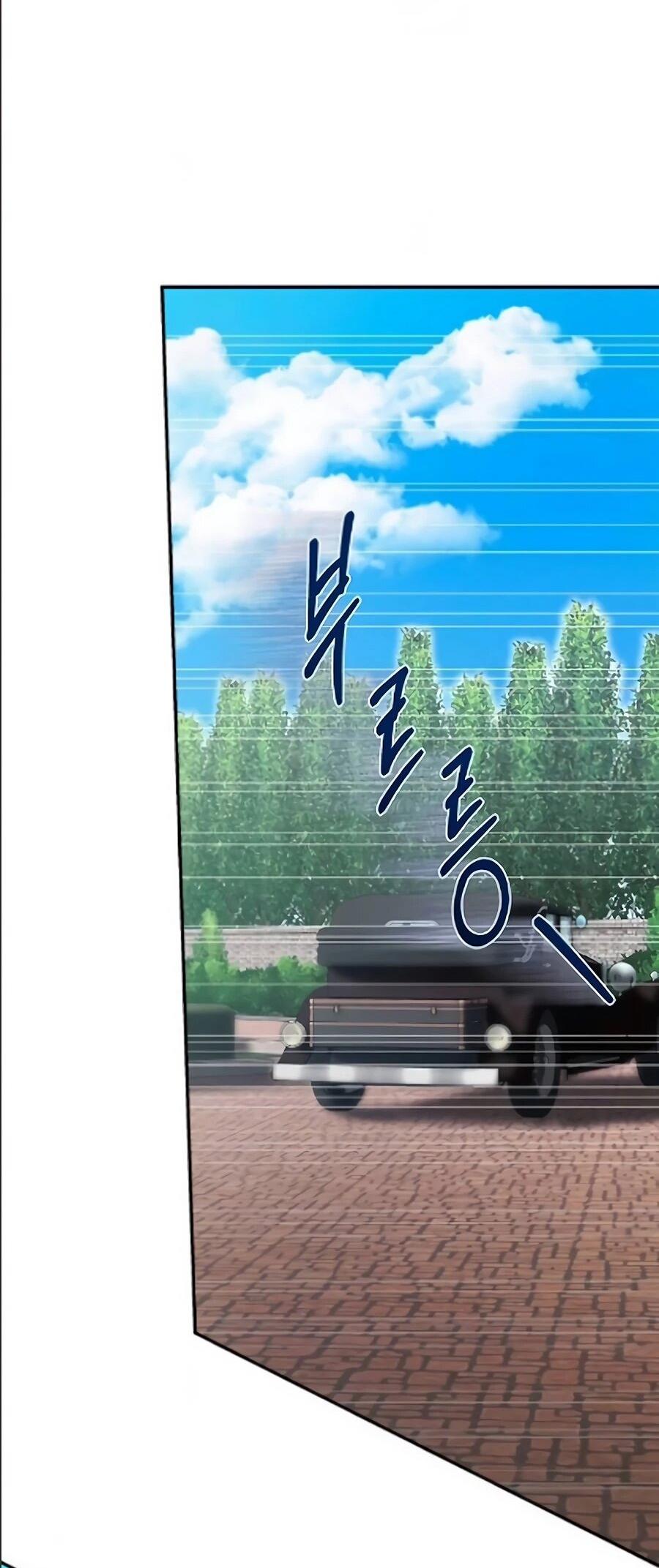 Манга Конец брака по расчёту - Глава 41 Страница 93