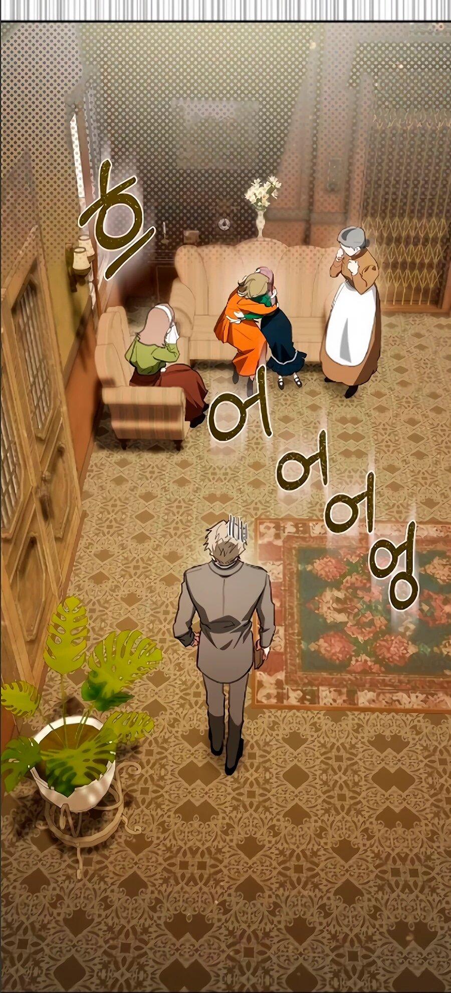 Манга Конец брака по расчёту - Глава 40 Страница 48