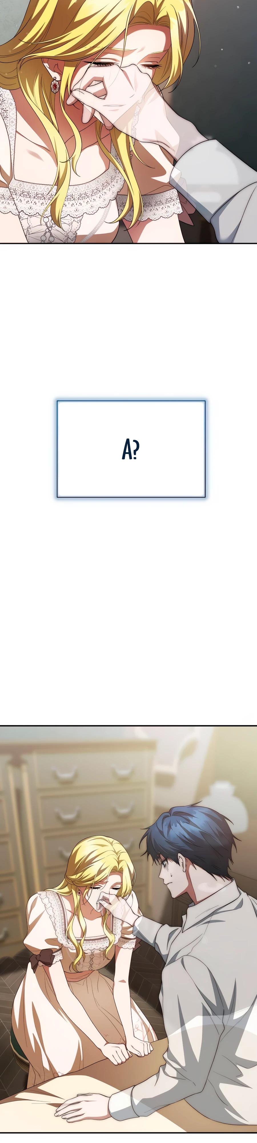 Манга Конец брака по расчёту - Глава 18 Страница 17