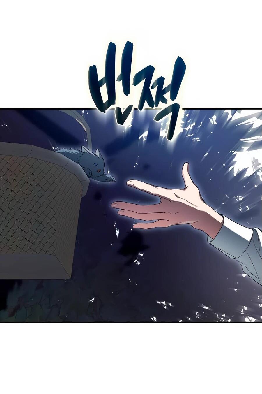 Манга Конец брака по расчёту - Глава 17 Страница 69