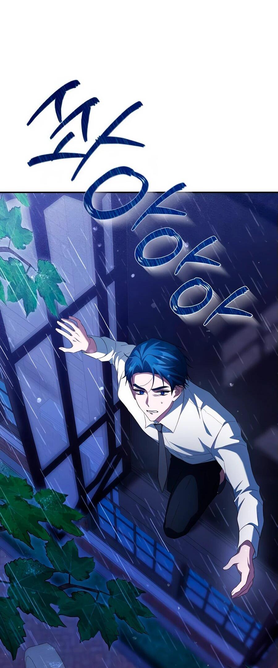 Манга Конец брака по расчёту - Глава 17 Страница 60