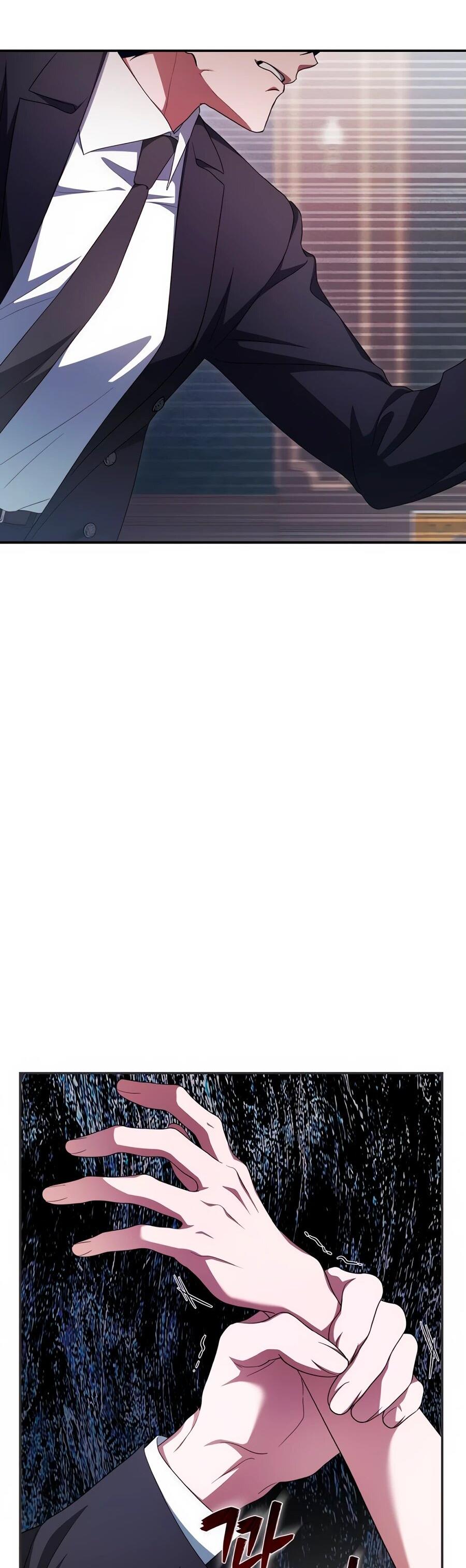 Манга Конец брака по расчёту - Глава 17 Страница 29