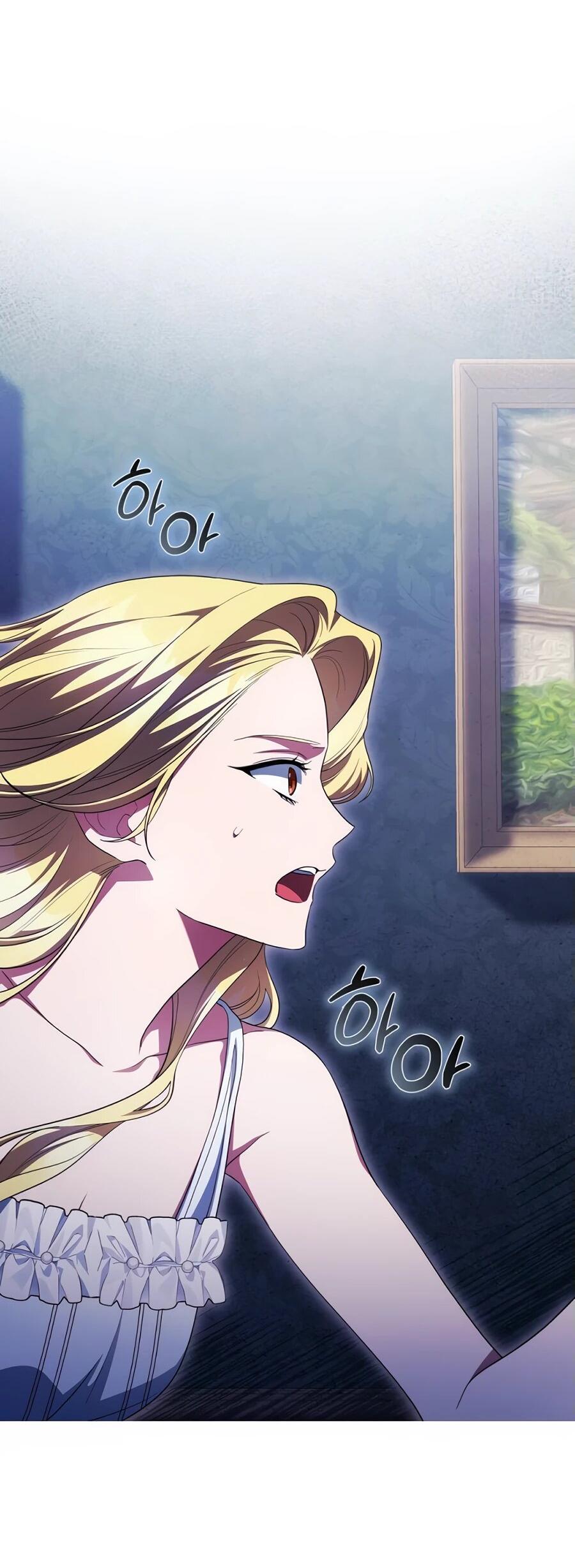 Манга Конец брака по расчёту - Глава 16 Страница 40