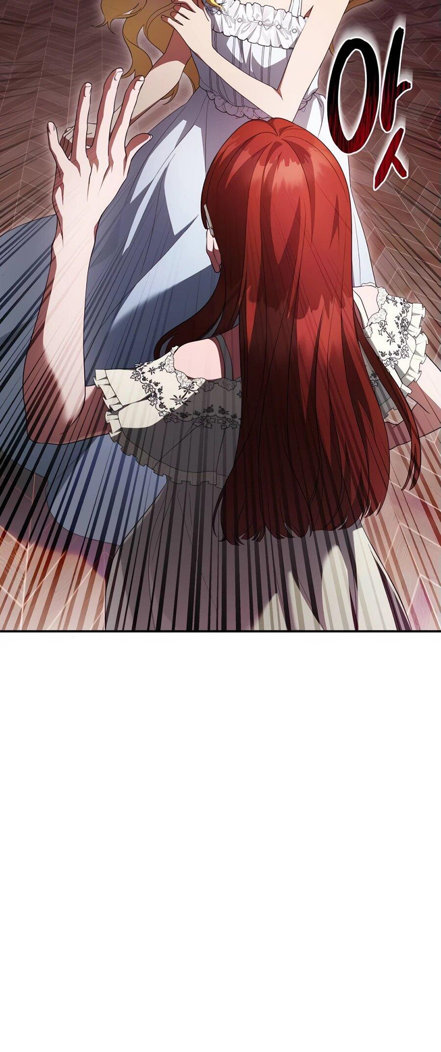 Манга Конец брака по расчёту - Глава 16 Страница 63