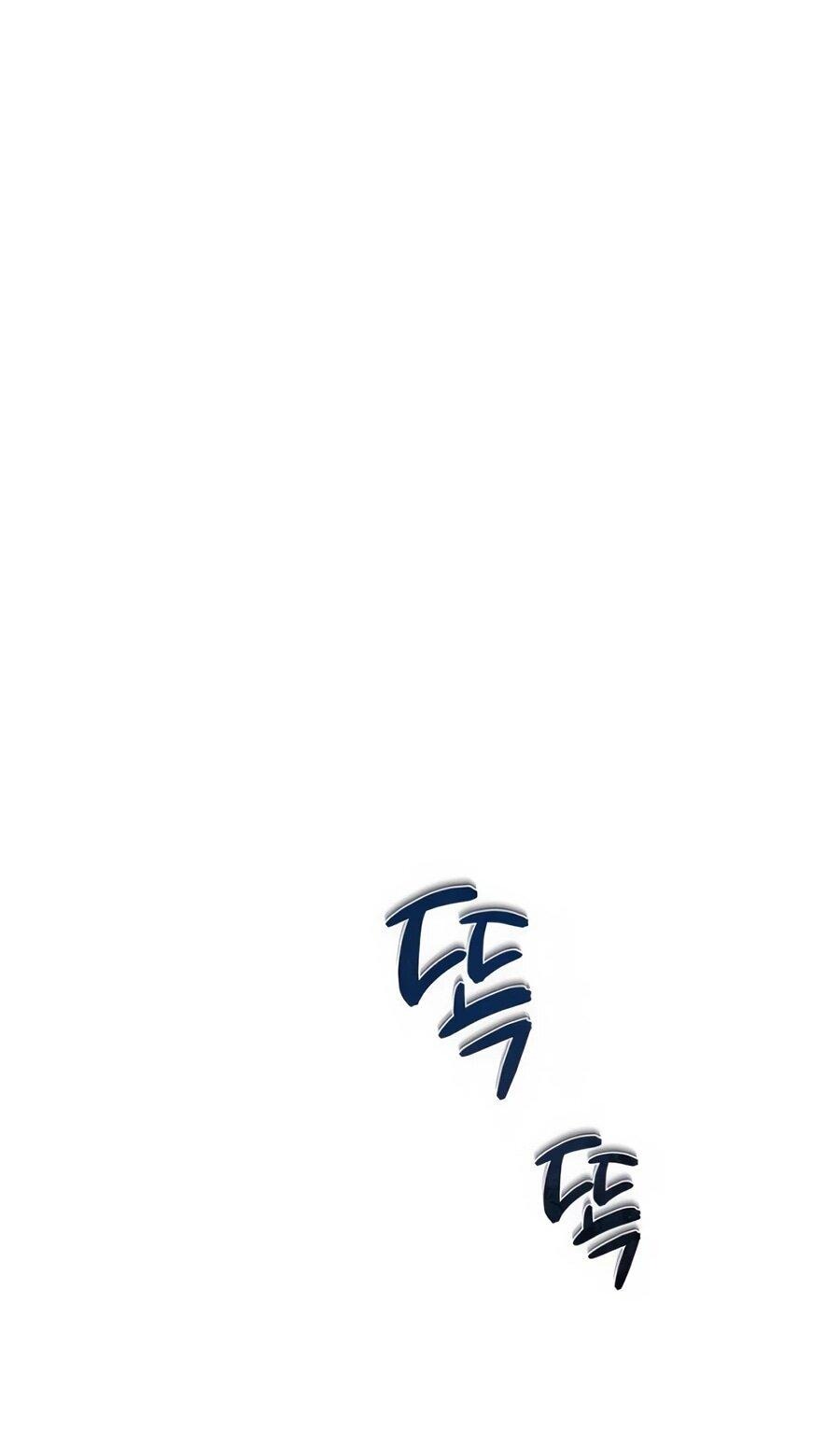 Манга Конец брака по расчёту - Глава 16 Страница 45