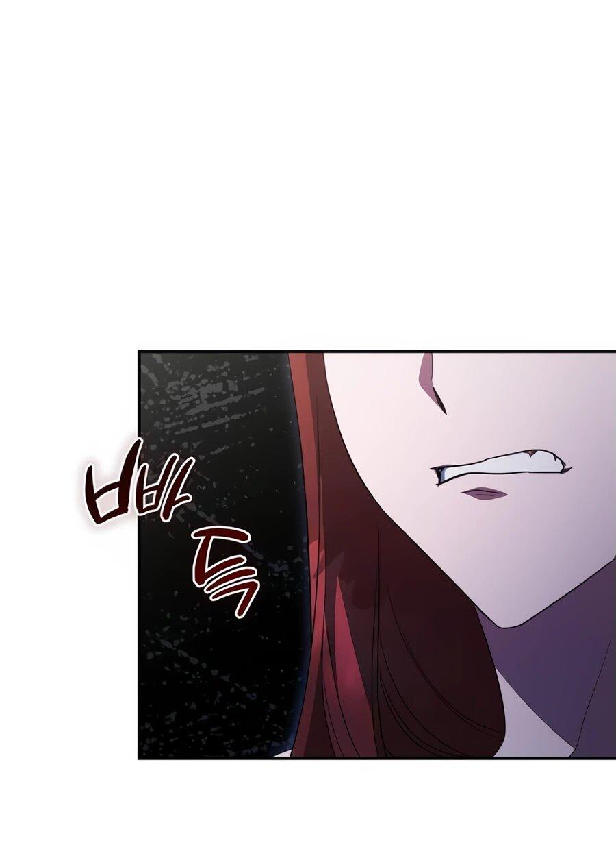 Манга Конец брака по расчёту - Глава 16 Страница 58