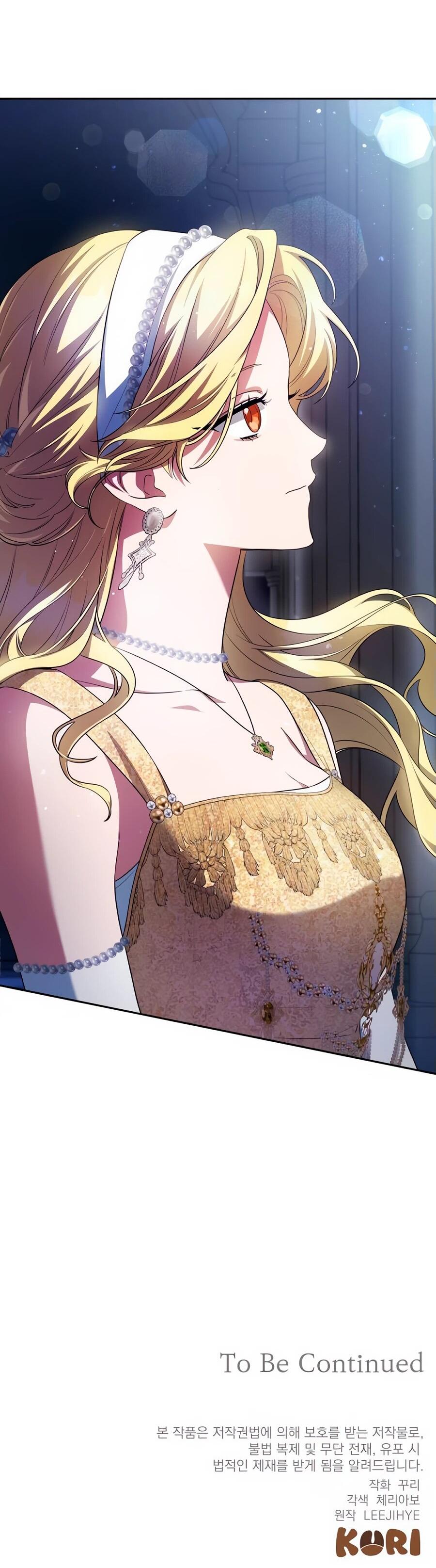 Манга Конец брака по расчёту - Глава 12 Страница 71