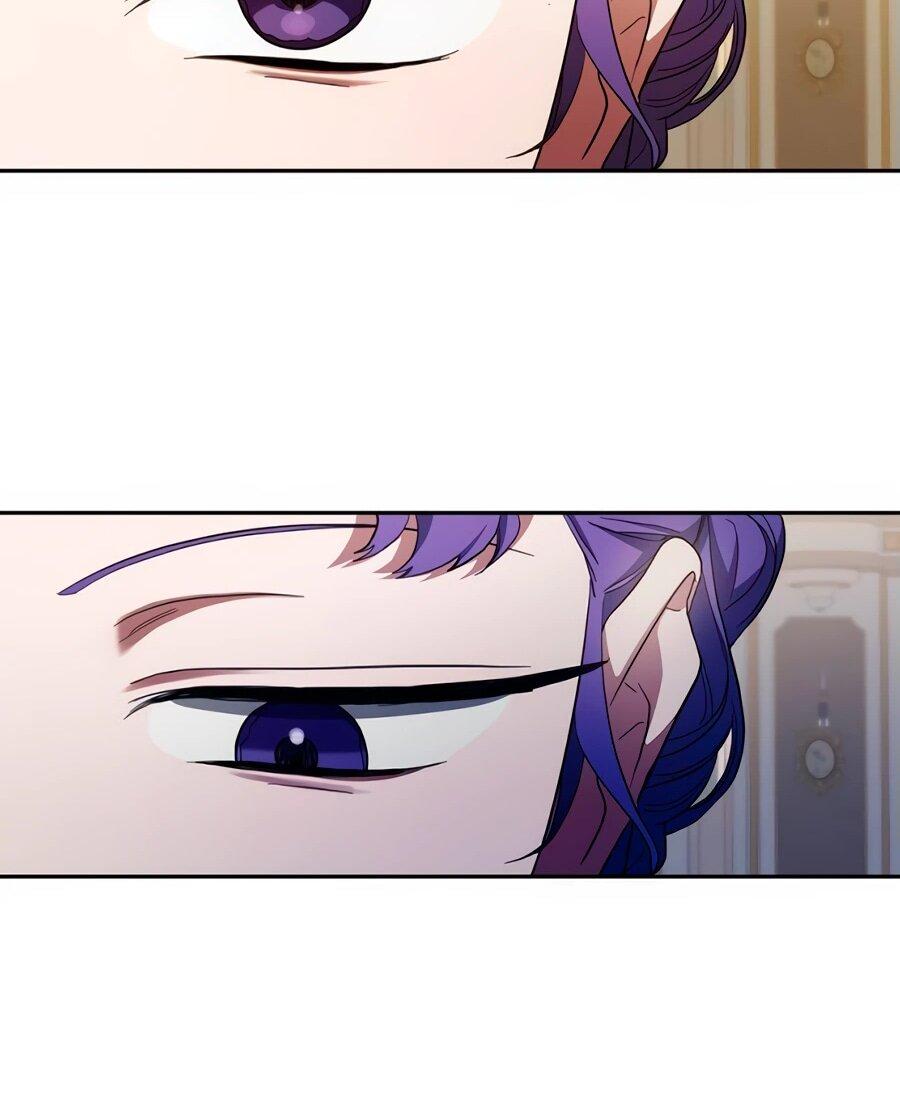 Манга Конец брака по расчёту - Глава 11 Страница 10