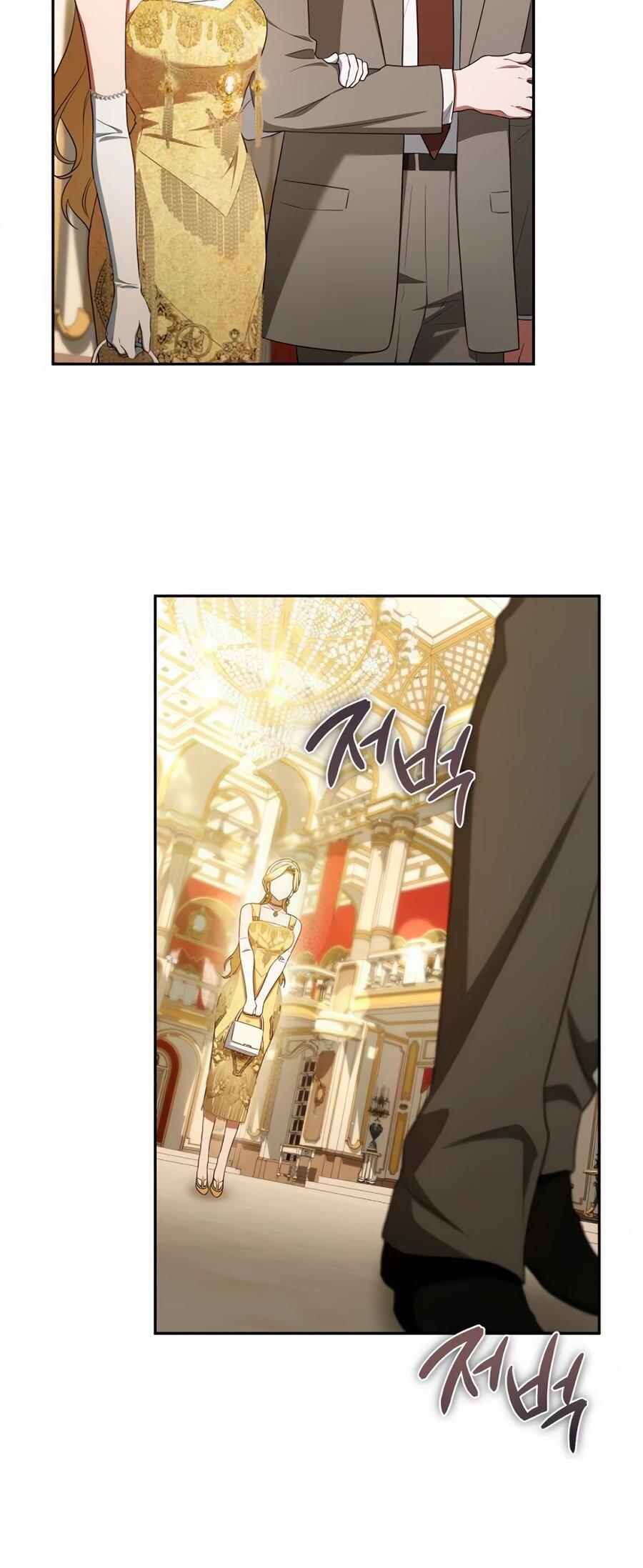 Манга Конец брака по расчёту - Глава 10 Страница 43