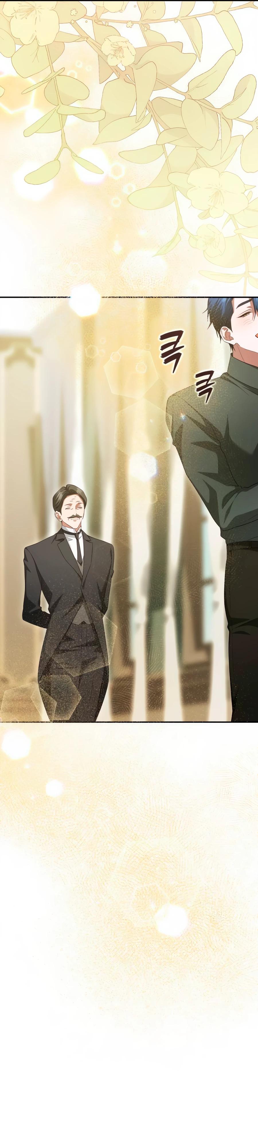 Манга Конец брака по расчёту - Глава 20 Страница 32