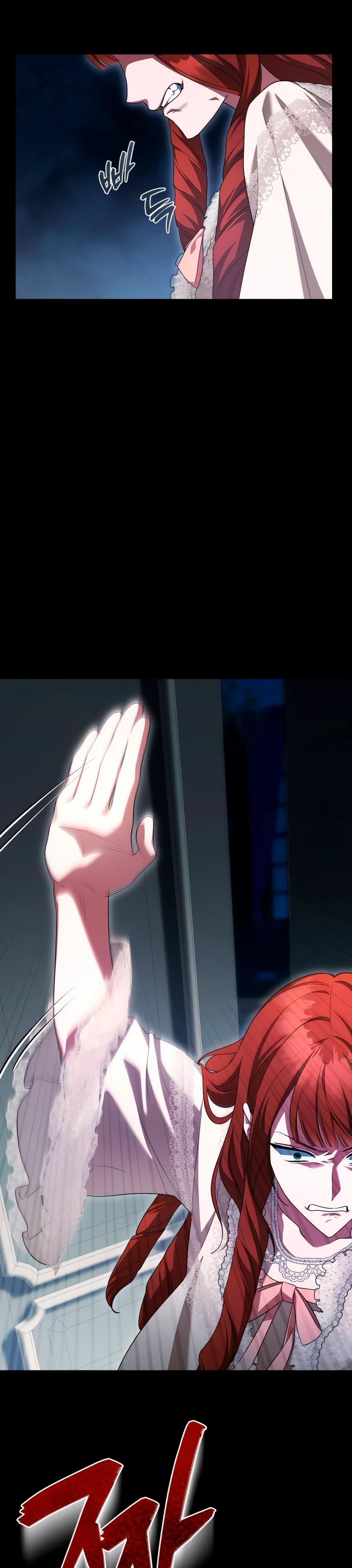 Манга Конец брака по расчёту - Глава 20 Страница 8